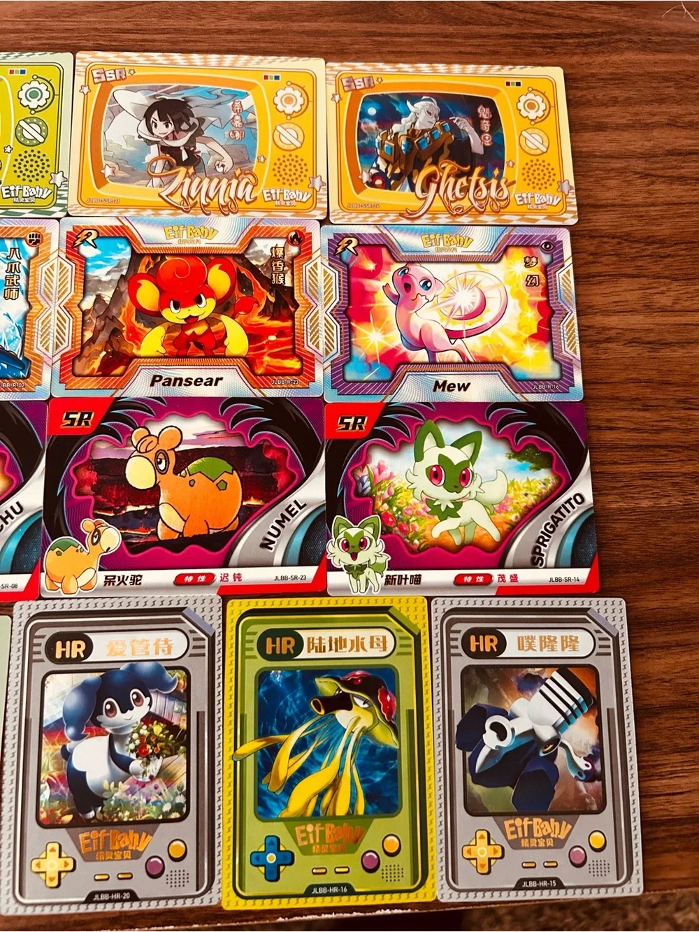 Eif-Baby Bulk Cards